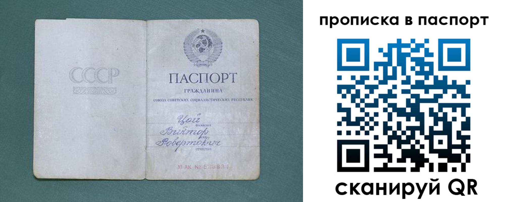 пропишу в квартире в Набережных Челнах